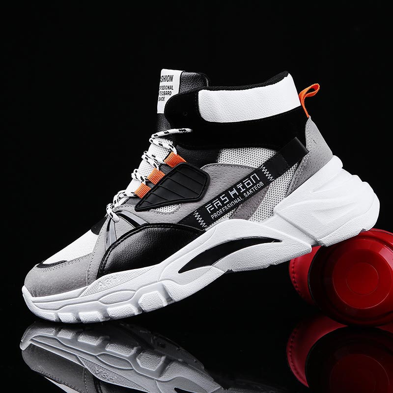 Home Office News Uk - Hightop Summer Men's Sport Shoes Man