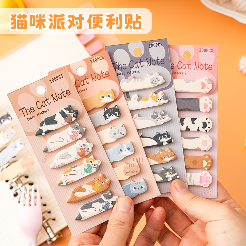 Sticky Note Dispenser - 1 Set Stationery DIY Leisure Cat
