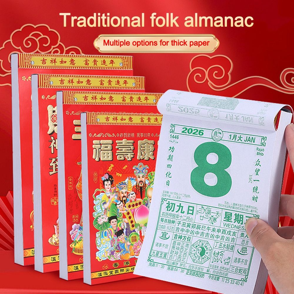 New 2026 Chinese Calendars Dai - огляд і ціна Home Office Gadgets