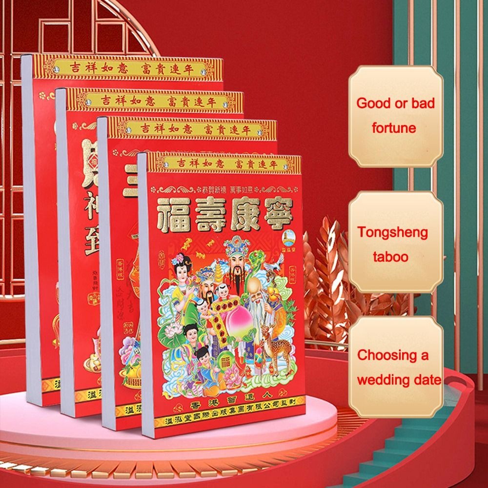 New 2026 Chinese Calendars Dai - огляд і ціна Home Office Gadgets