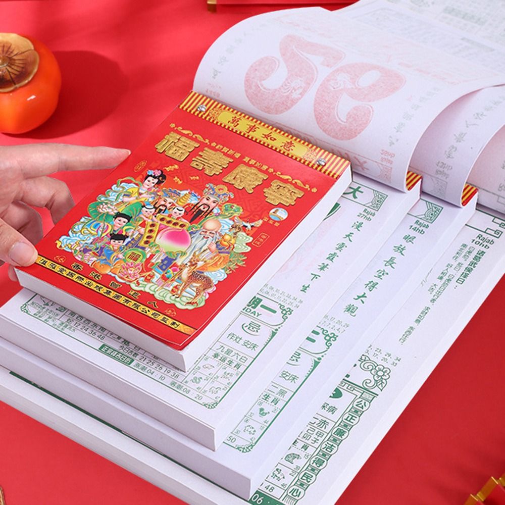New 2026 Chinese Calendars Dai - огляд і ціна Home Office Gadgets