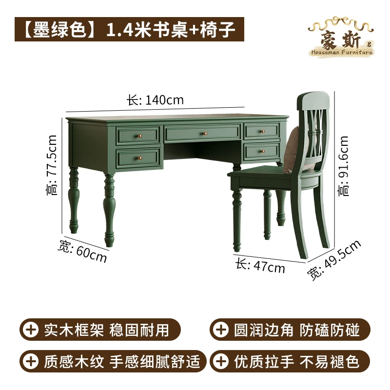 Vintage Style Two-in-One Offic - огляд і ціна Home Office For Two