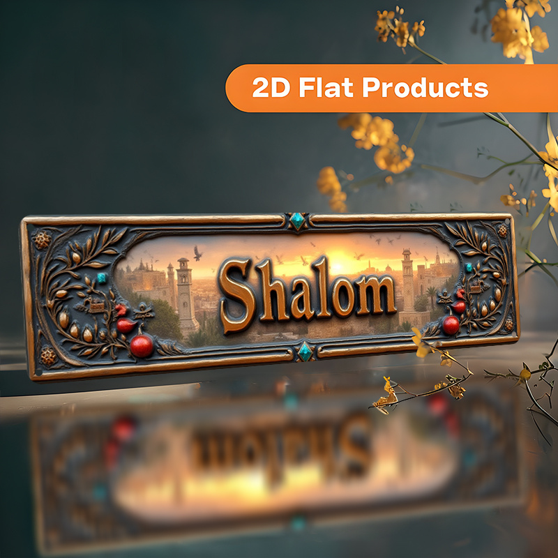 CIFBUY Vintage Shalom Hebrew A - огляд і ціна Home Office For