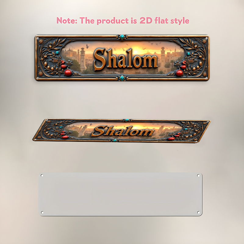 CIFBUY Vintage Shalom Hebrew A - огляд і ціна Home Office For