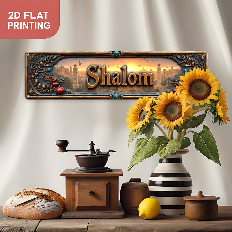 CIFBUY Vintage Shalom Hebrew A - огляд і ціна Home Office For