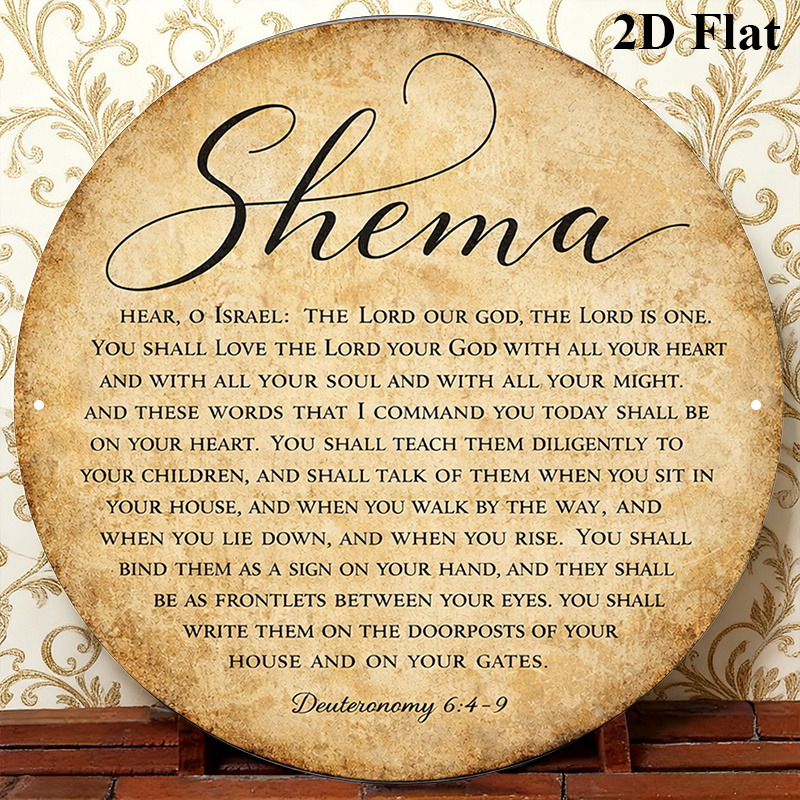 CIFBUY Vintage Judaica Scriptu - огляд і ціна Home Office For