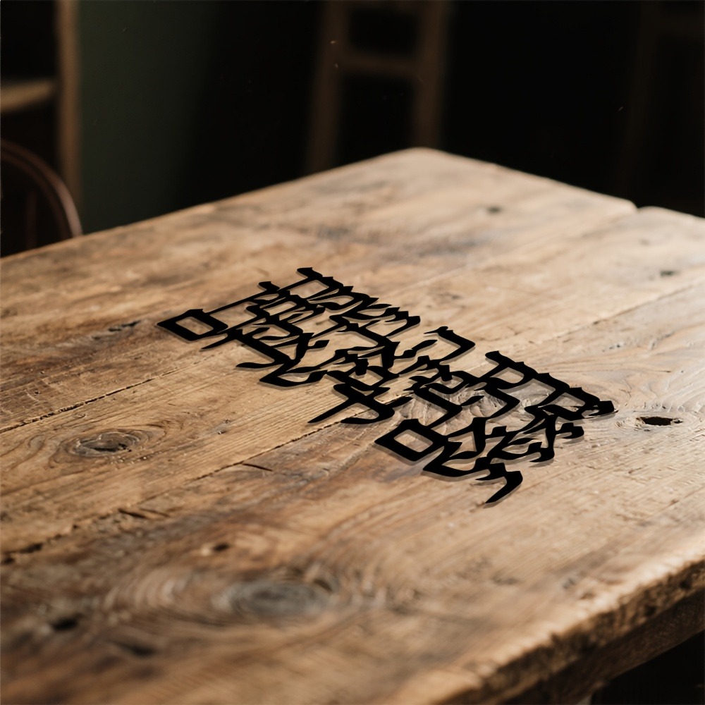 CIFBUY Hebrew Calligraphy Meta - огляд і ціна Home Office For