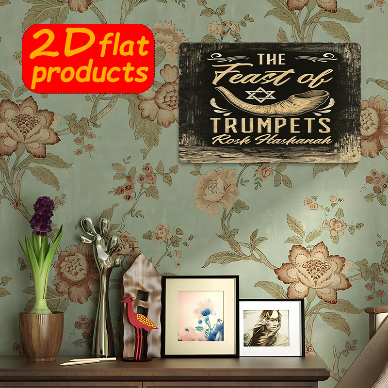 CIFBUY Vintage Metal Wall Art  - огляд і ціна Home Office For