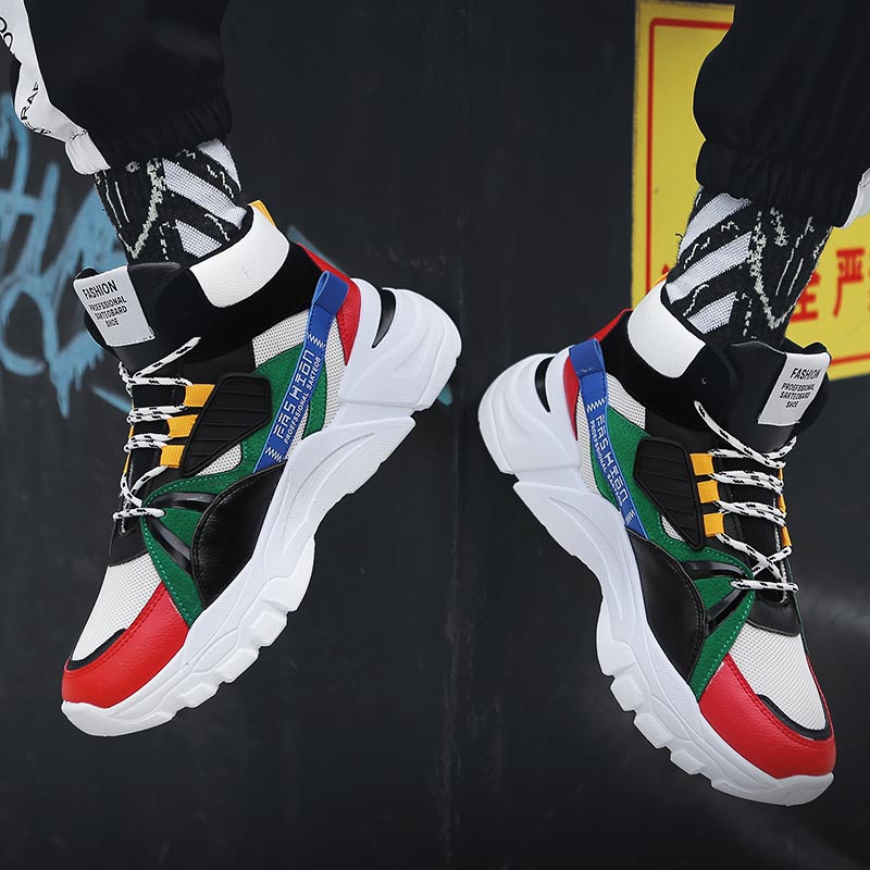 Hightop Summer Men's Sport Sho - огляд і ціна Home Office News Uk