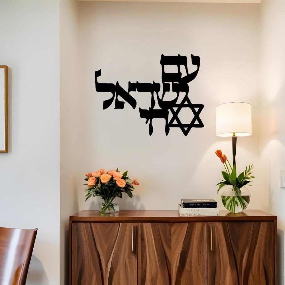 CIFBUY Iron Wall Art Laser Cut - огляд і ціна Home Office For