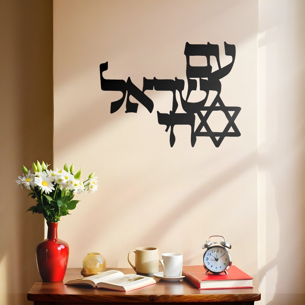 CIFBUY Iron Wall Art Laser Cut - огляд і ціна Home Office For