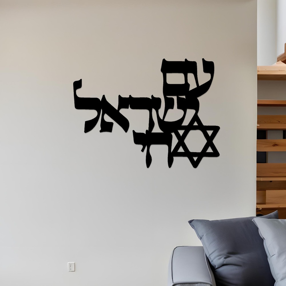 CIFBUY Iron Wall Art Laser Cut - огляд і ціна Home Office For