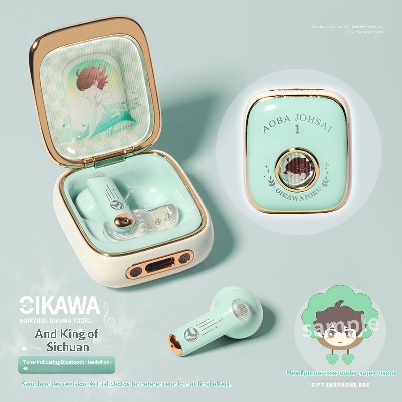 Oikawa Tooru Haikyuu  Wireless - огляд і ціна Noise Canceling Headphones
