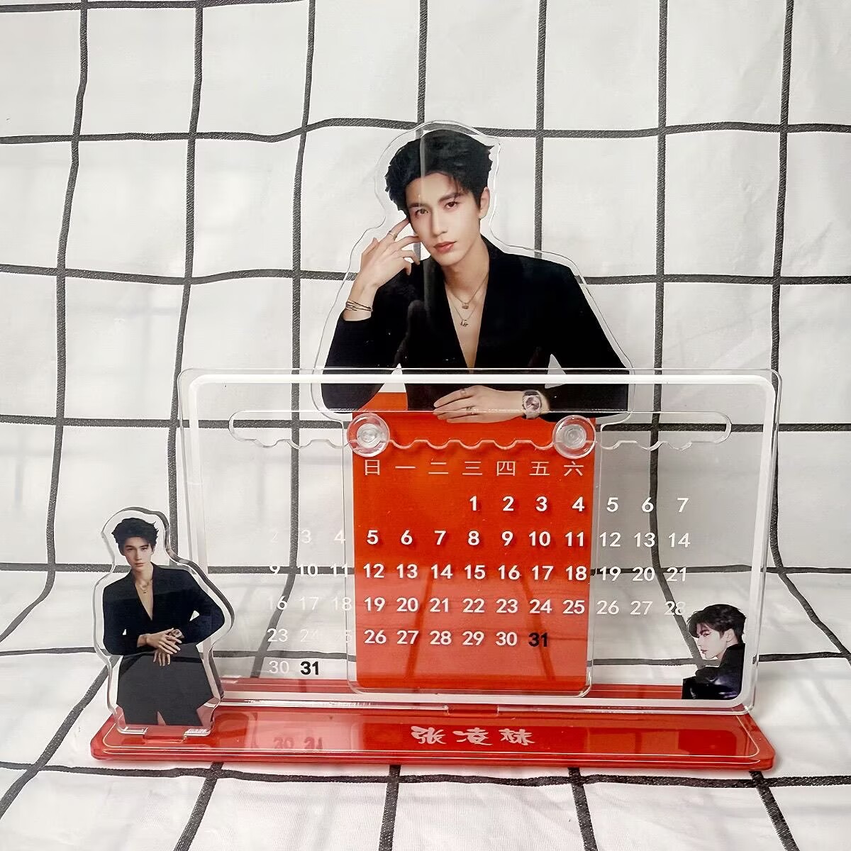 Zhang Linghe's 3D calendar orn - огляд і ціна Home Office Gadgets