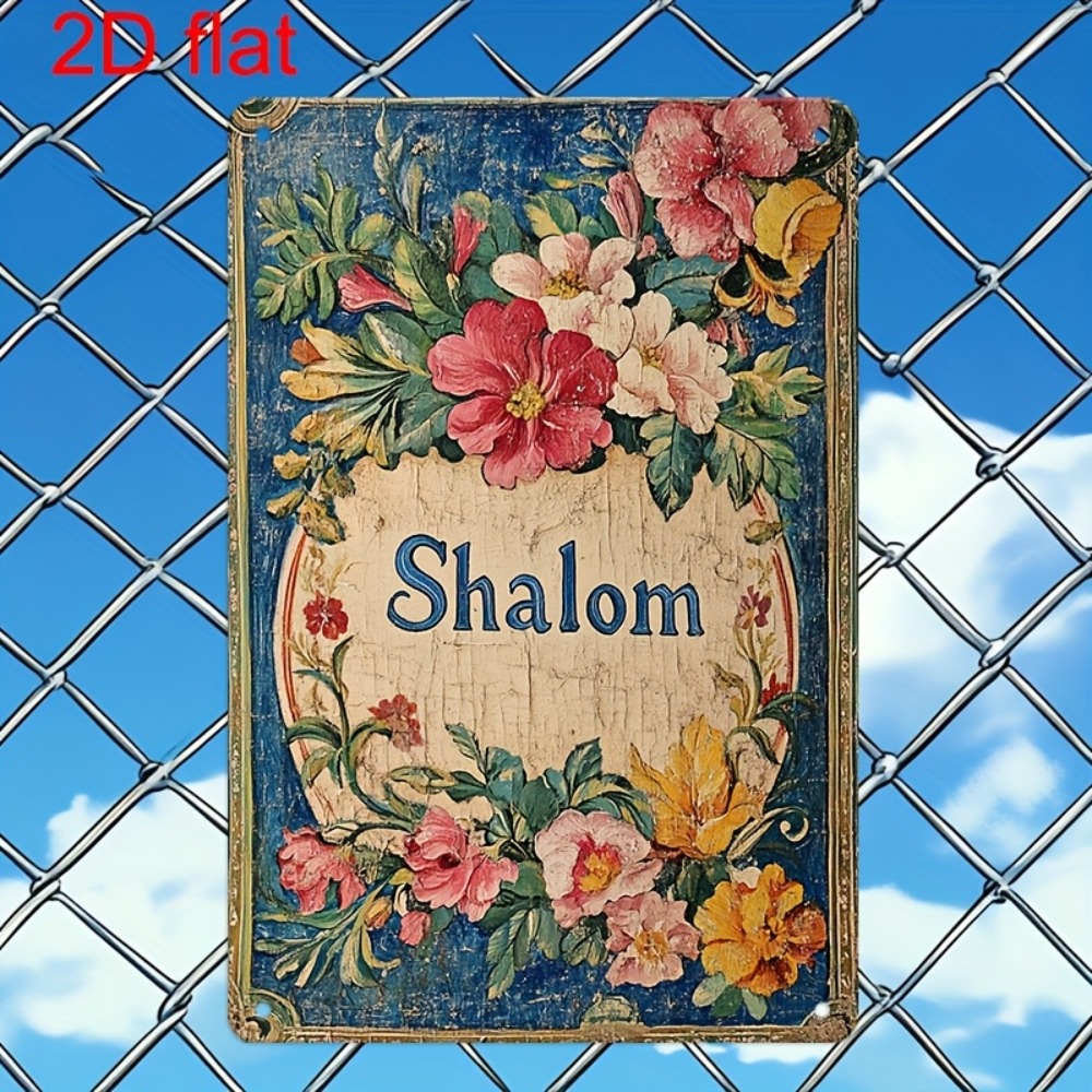 CIFBUY Vintage Floral Shalom A - огляд і ціна Home Office For
