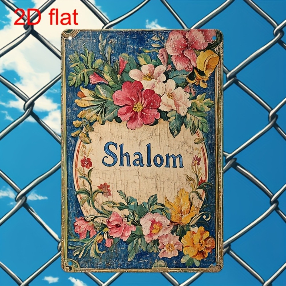 CIFBUY Vintage Floral Shalom A - огляд і ціна Home Office For