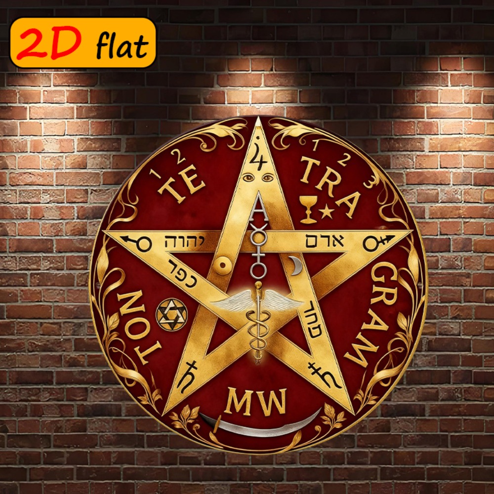 CIFBUY Mystical Hebrew Star Me - огляд і ціна Home Office For