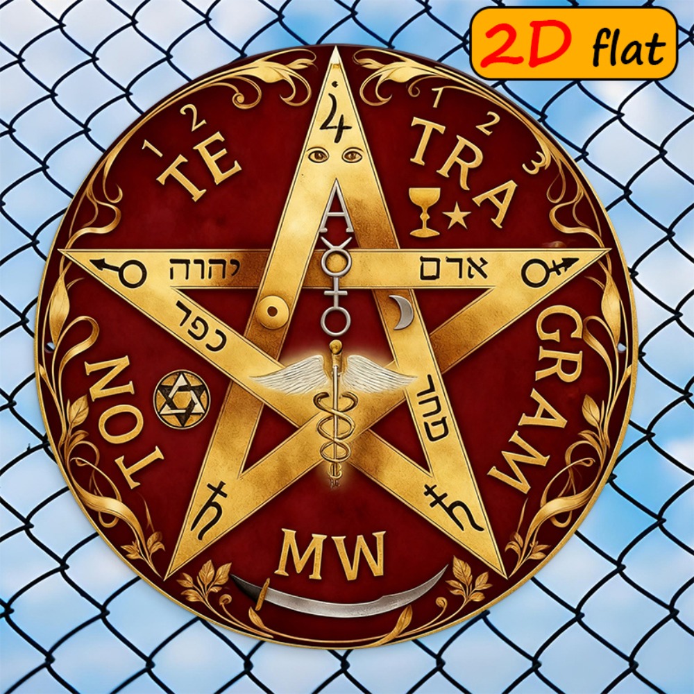CIFBUY Mystical Hebrew Star Me - огляд і ціна Home Office For