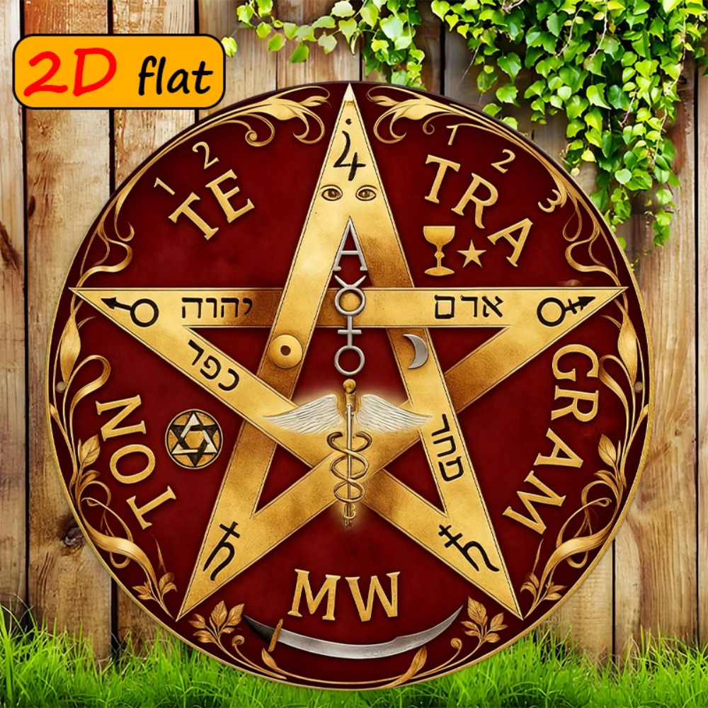 CIFBUY Mystical Hebrew Star Me - огляд і ціна Home Office For