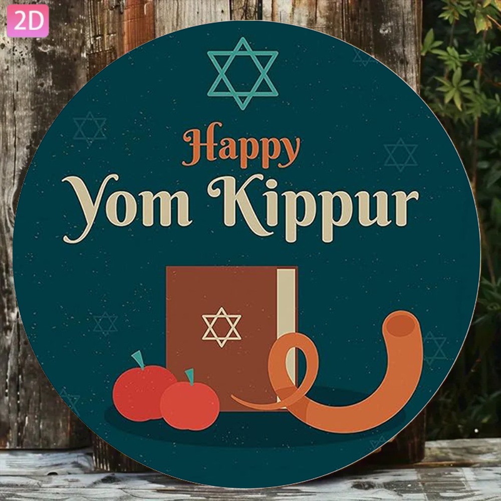 CIFBUY Vintage Hebrew Wall Art - огляд і ціна Home Office For